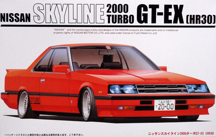 Fujimi ID-73 Nissan Skyline 2000 Turbo GT-EX HR30 1/24 Scale Kit