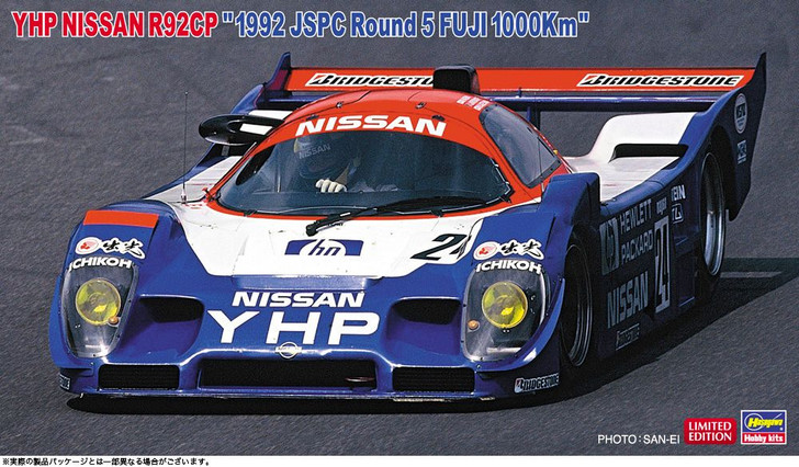 Hasegawa 1/24 YHP Nissan R92CP 1992 JSPC Round 5 All Japan FUJI 1000KM Plastic Model