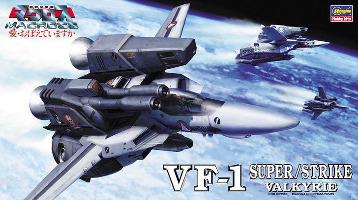 Hasegawa 1/72 Macross VF-1 Super/Strike Valkyrie Plastic Model