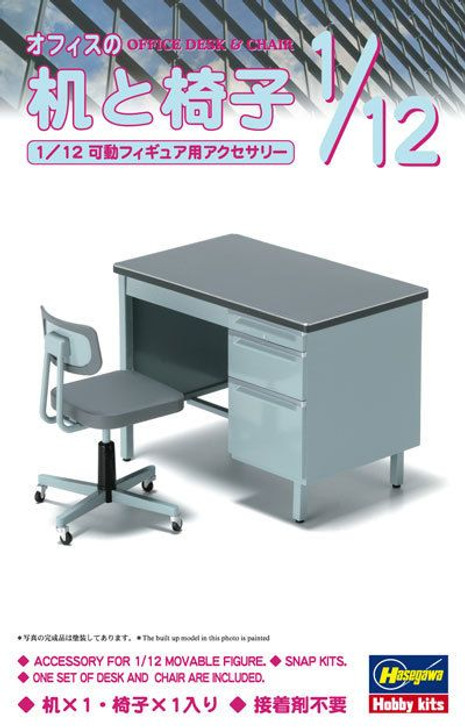 Hasegawa 1/12 Office Desk & Chair Plastic Model