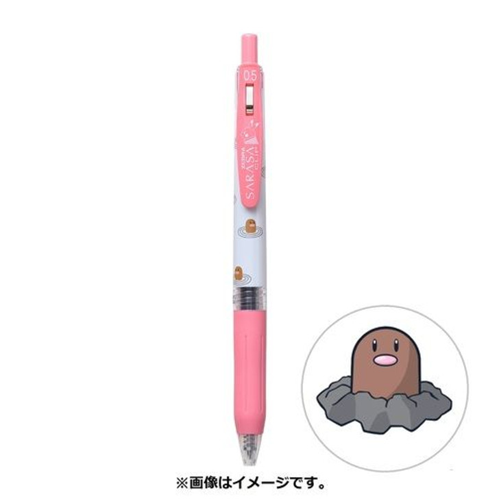 Pokemon Center Original Smooth Writing Pen Pokemon Shirts Diglett Pattern