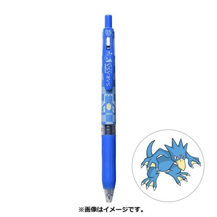 Pokemon Center Original Smooth Writing Pen Pokemon Shirts Golduck Pattern