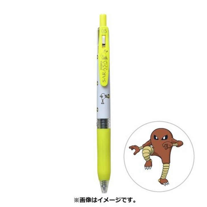 Pokemon Center Original Smooth Writing Pen Pokemon Shirts Hitmonlee Pattern