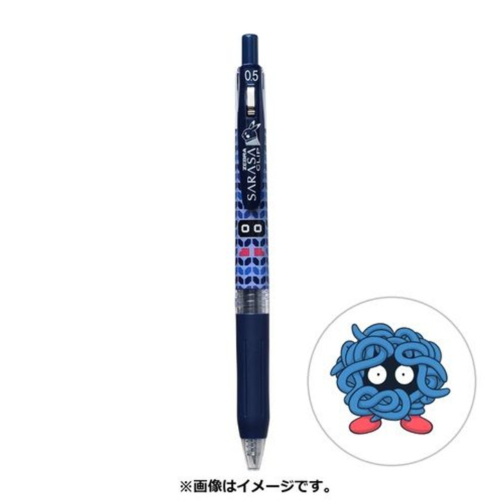 Pokemon Center Original Smooth Writing Pen Pokemon Shirts Tangela Pattern