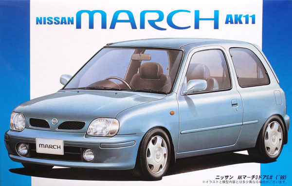 Fujimi ID-75 Nissan March AK11 3-door G# 1/24 Scale Kit (4968728035468)