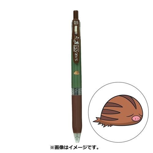 Pokemon Center Original Ballpoint Pen SARASA Pokemon Shirts - Swinub