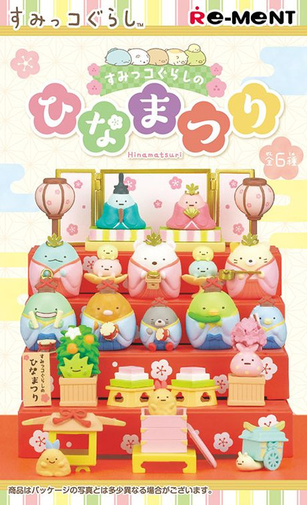 Re-ment Sumikko Gurashi Hinamatsuri 6pcs Complete Box