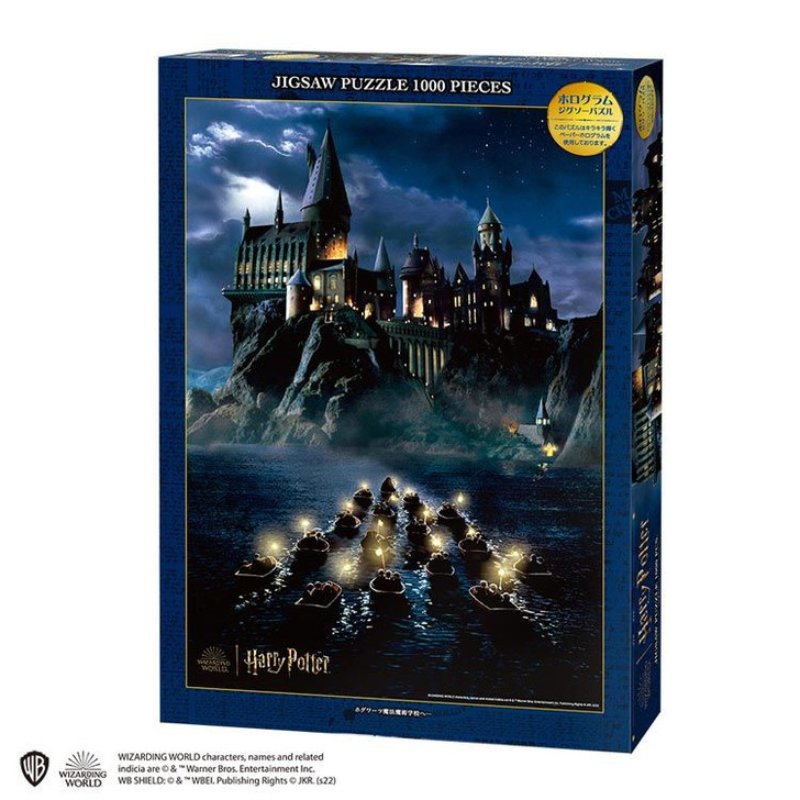 Jigsaw Puzzle Harry Potter To Hogwarts School of Witchcraft and