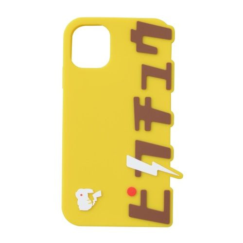 Pokemon Center Original Silicone Jacket for iPhone 11Pro Katakana Pikachu