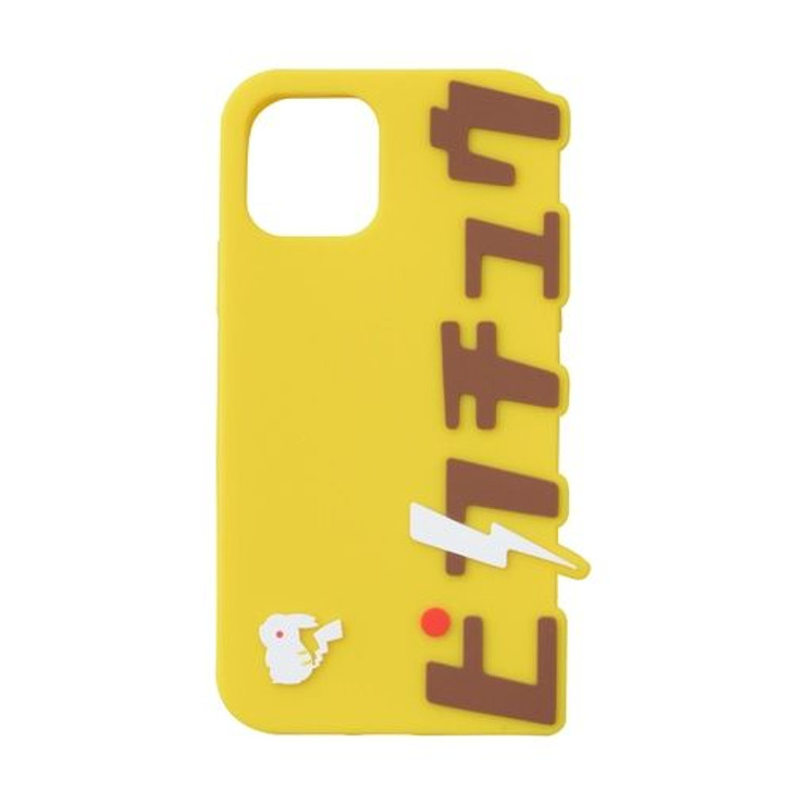 Pokemon Center Original Silicone Jacket for iPhone 11 Katakana Pikachu