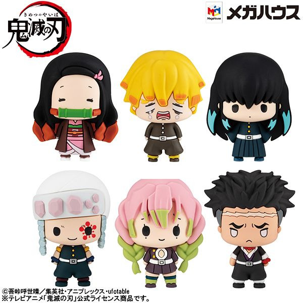 channori Megahouse Chokorin Mascot Demon Slayer: Kimetsu no Yaiba Vol.3