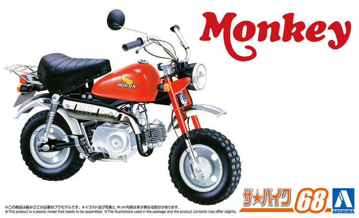 Aoshima The Bike 1/12 Honda Z50J-1 Monkey '78 Plastic Model