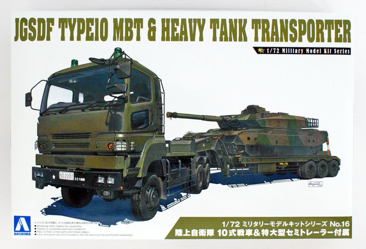 Aoshima Military Model Kit 1/72 JGSDF Type 10 Tank w/ Type 73 Extra Large Semi-trailer Truck Plastic Model
