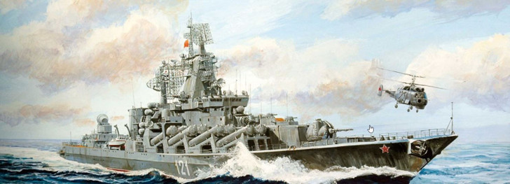 Pit-Road 1/700 Russian Navy Missile Cruiser Moscow Plastic Model M53