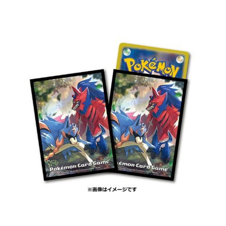 Pokemon Center Original Deck Sleeve Zacian & Zamagenta