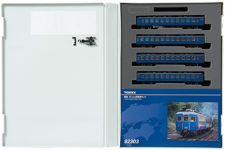 Tomix 92303 JNR Series 12-1000 Passenger Car 4 Cars Set (N scale)