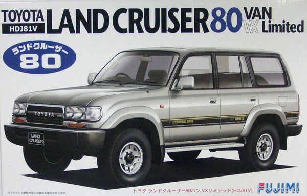 Fujimi ID-79 Toyota Land Cruiser 80 VAN VX 1/24 Scale Kit (4968728037950)