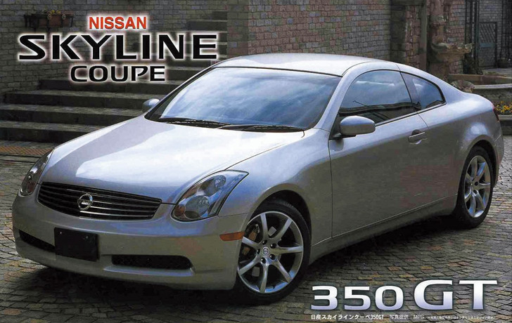 Fujimi ID-80 Nissan Skyline 350GT V35 Coupe 1/24 Scale Kit 035765 (4968728035765)
