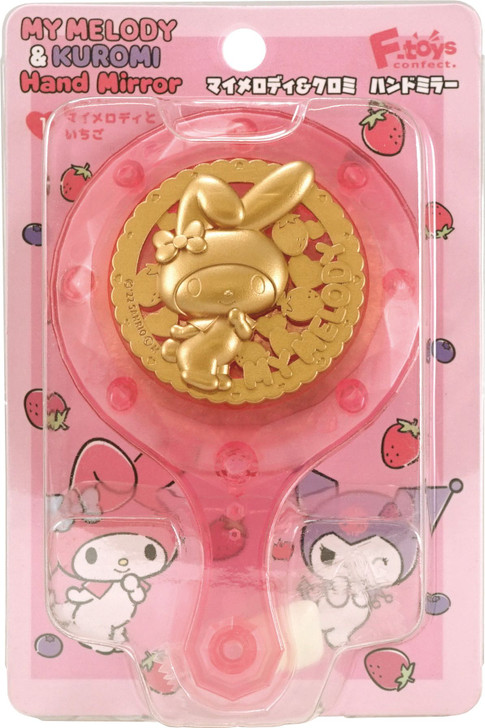 F-toys My Melody & Kuromi Hand Mirror 10pcs Complete Box
