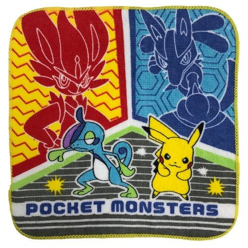 3P Mini Towel Nova