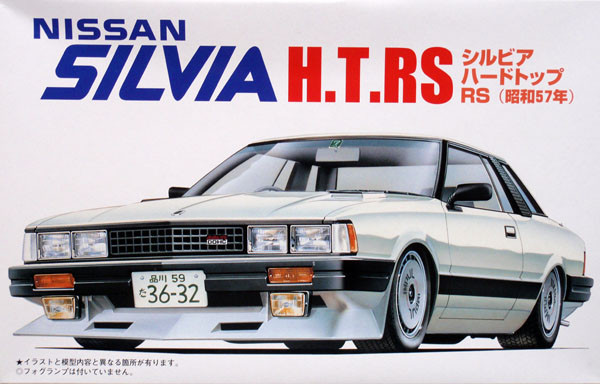 Fujimi ID-82 Nissan Silvia Hard Top RS 1/24 Scale Kit (4968728034881)