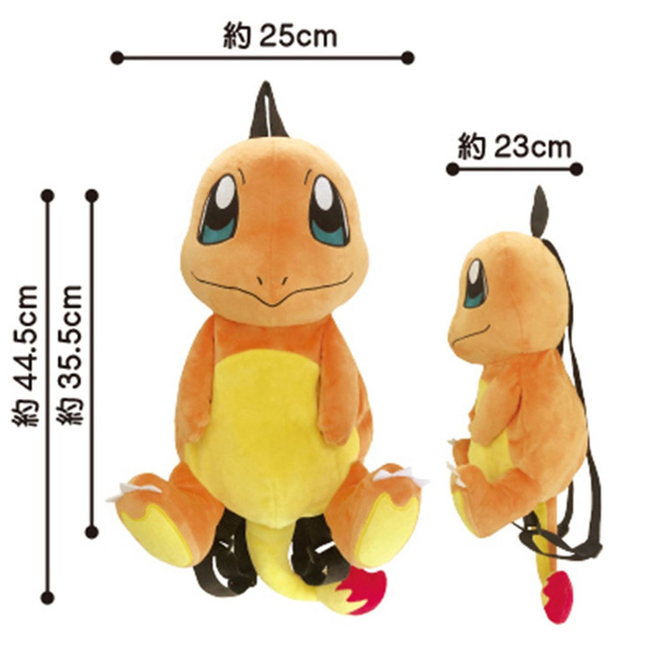 Pokemon Plush Backpack Charmander