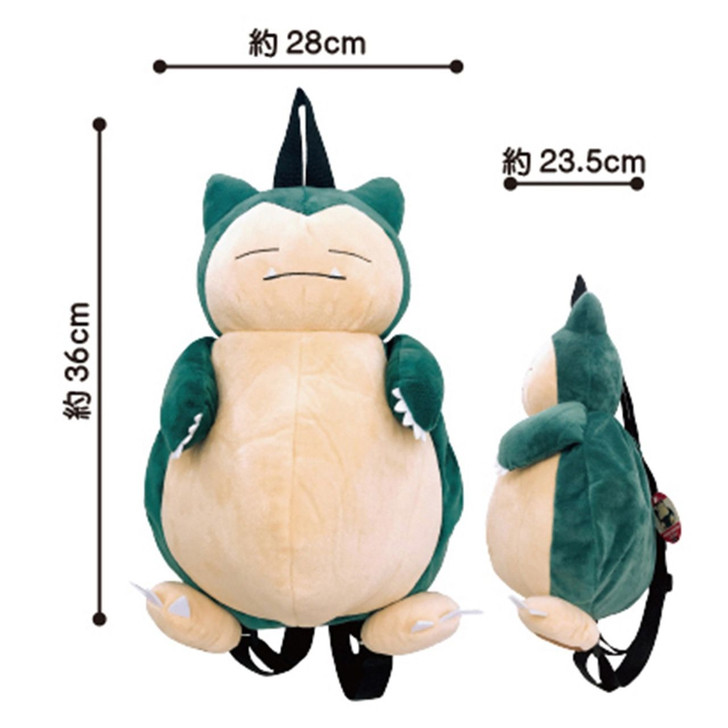 Pokemon Plush Backpack Snorlax