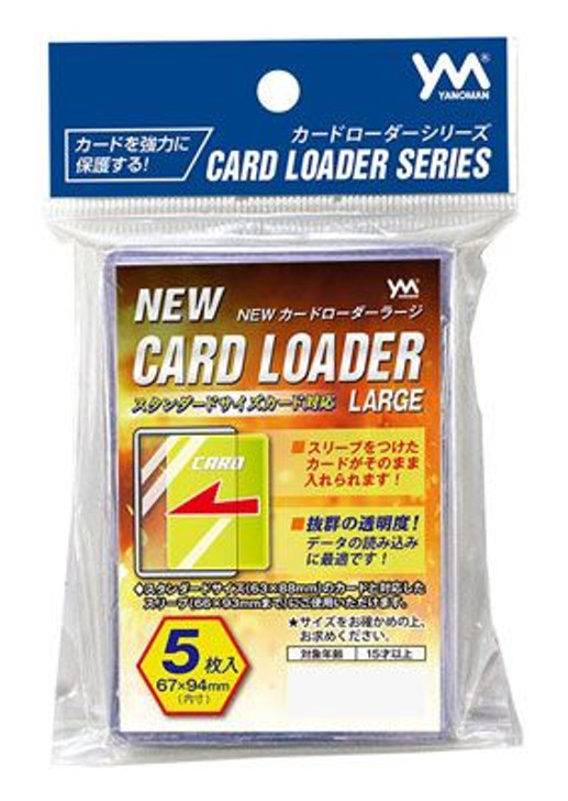 Yanoman NEW Card Loader LARGE 5Item Pack (Hard Plastic Card Protector) x 5 Set