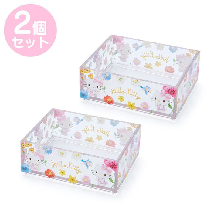 Sanrio Stacking Case (Set of 2) Hello Kitty (Remote Life Support)