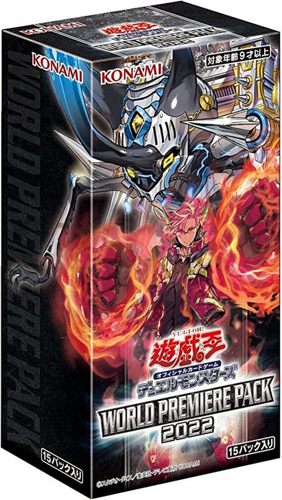 Yu-Gi-Oh! Yugioh OCG WORLD PREMIERE PACK 2022 BOX CG1834
