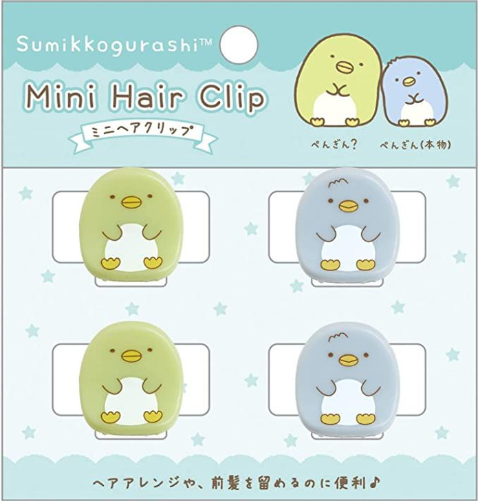 San-x SG Mini Hair Clip FE33604 Penguin? & Penguin