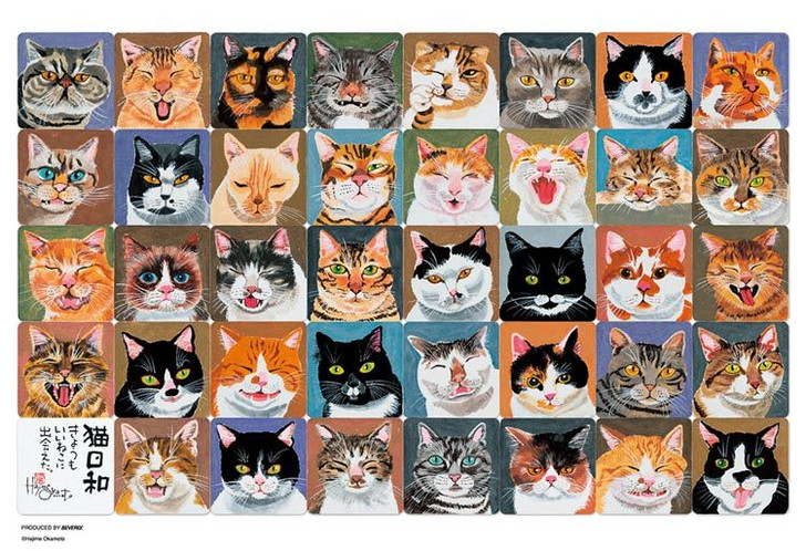 Beverly 93-173 Jigsaw Puzzle Okamoto Hajime Cat Collection (300 Pieces)