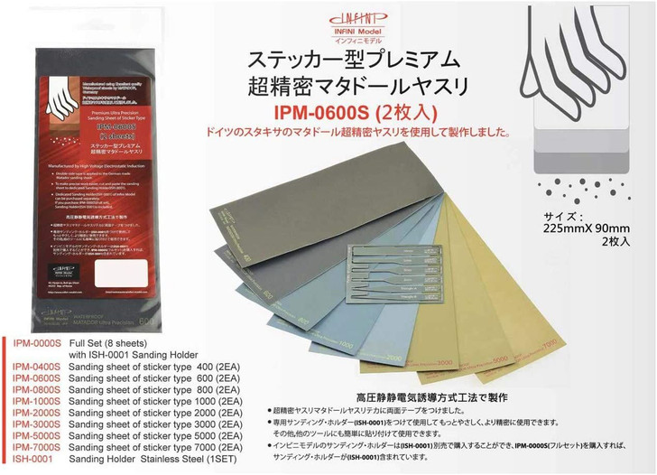INFINI Model Sticker Type Matador Sand Paper #600 2pcs