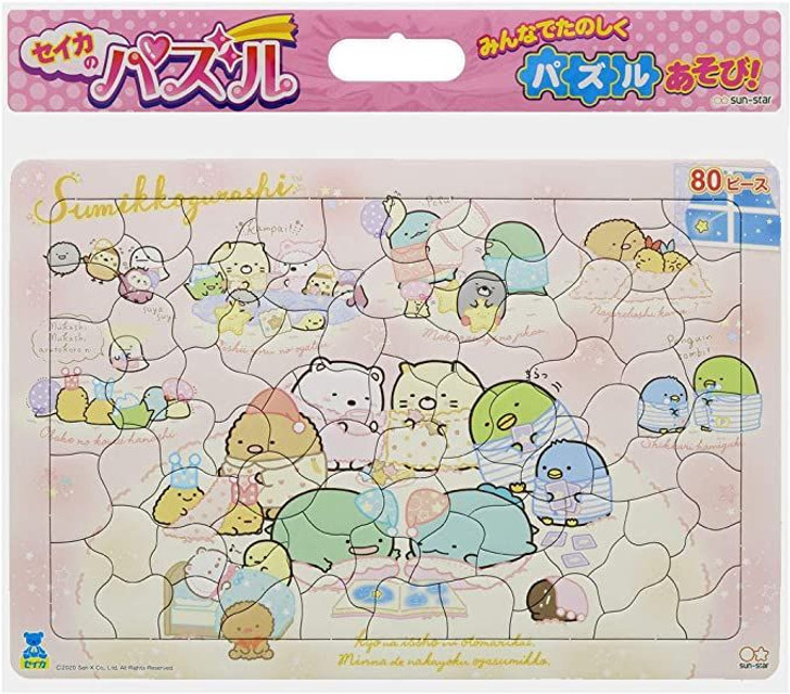 Sumikko Gurashi Puzzle 80 Pieces