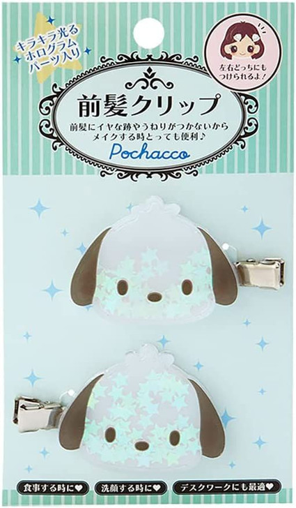 Sanrio Shaka Shaka Bangs Clip Pochacco