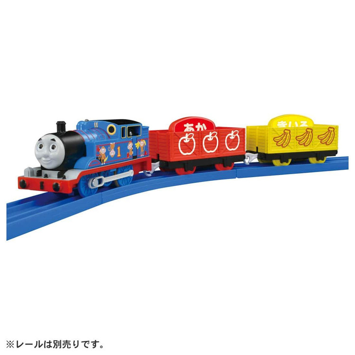 Pla-Rail Thomas & Friends Thomas and Colorful Wagons