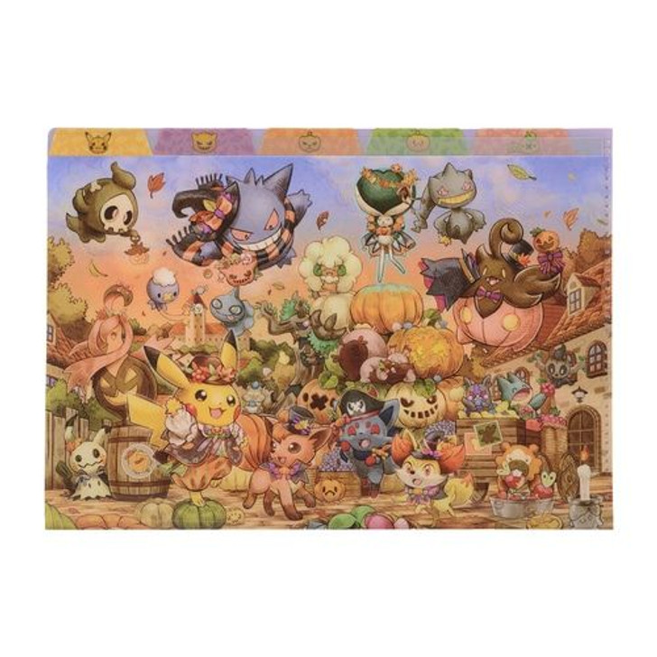 Pokemon Center Original Pokemon Center Original Halloween Harvest Festival A4 Clear File