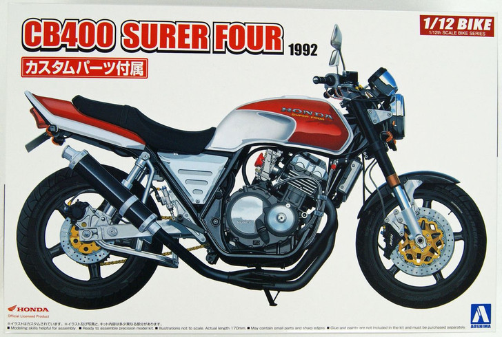 Aoshima Bike 1/12 Honda CB400SF Custom Plastic Model