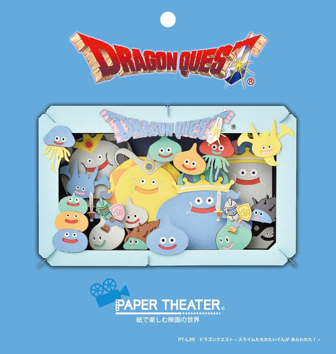 Ensky Paper Theater Dragon Quest A Swarm of Slimes Appeared!