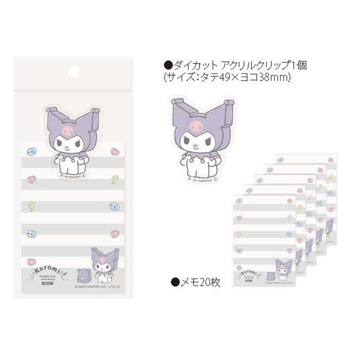 Notepad with Die cutting Clip Sanrio Character Kuromi
