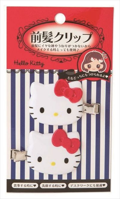 Sanrio Bangs Clip R Hello Kitty