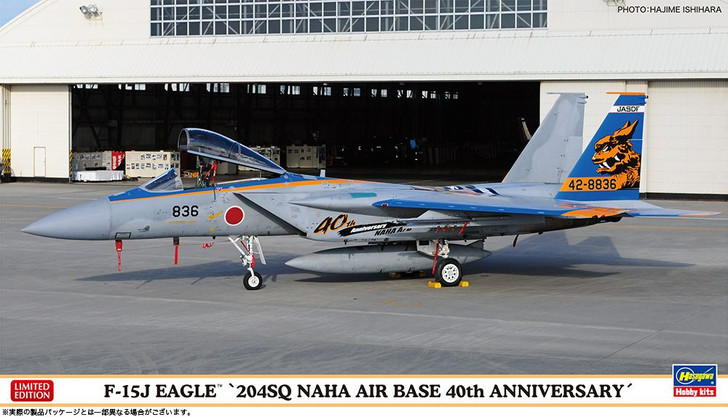 Hasegawa 1/72 F-15J Eagle 204SQ Naha Airbase 40th Anniversary Plastic Model