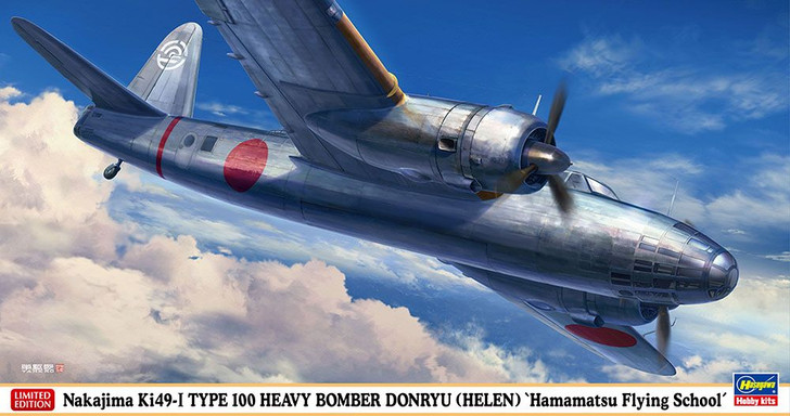 Hasegawa 1/72 Nakajima Ki-49 Type 100 Heavy Bomber Donryu Type I 'Hamamatsu Flight School' Plastic Model