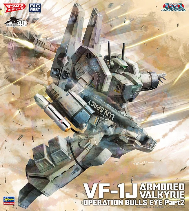 Hasegawa 1/72 Macross VF-1J Armored Valkyrie 'Bull's Eye Operation Part 2EE»ÂE½² Plastic Model