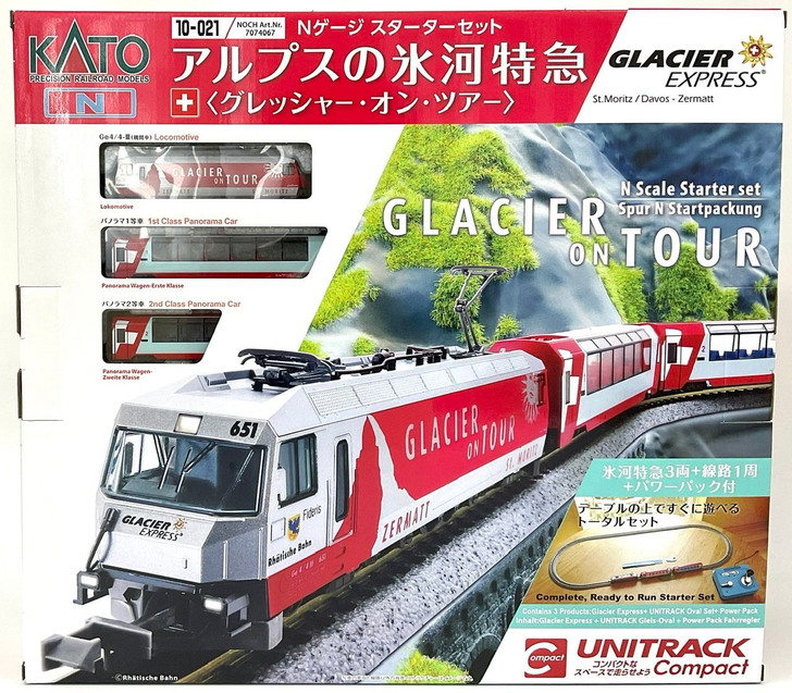 Kato 10-021 Alps Glacier Express 'Glacier on Tour' Starter Set (N scale)