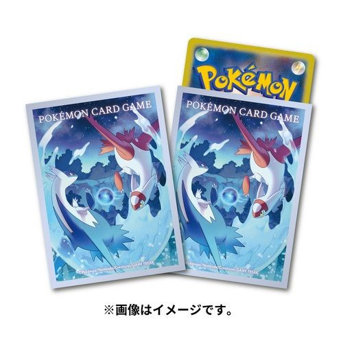 Pokemon Center Original TCG Deck Sleeve Latias and Latios