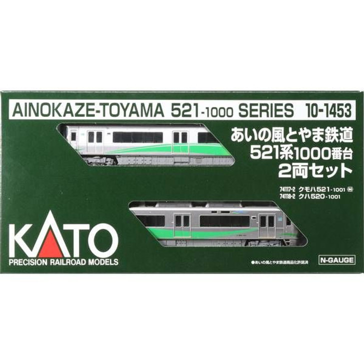 Kato 10-1453 Series 521-1000 Ainokaze Toyama Railway 2 Cars Set (N scale)