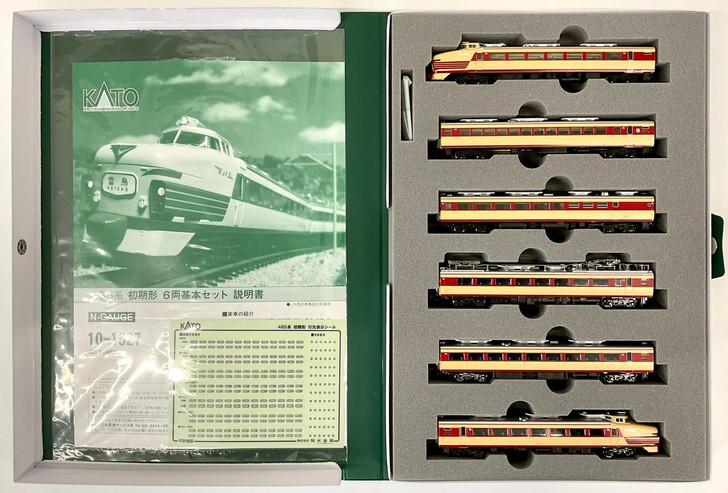 10-1527 Series 485 Early Type 6 Cars Set (N scale)