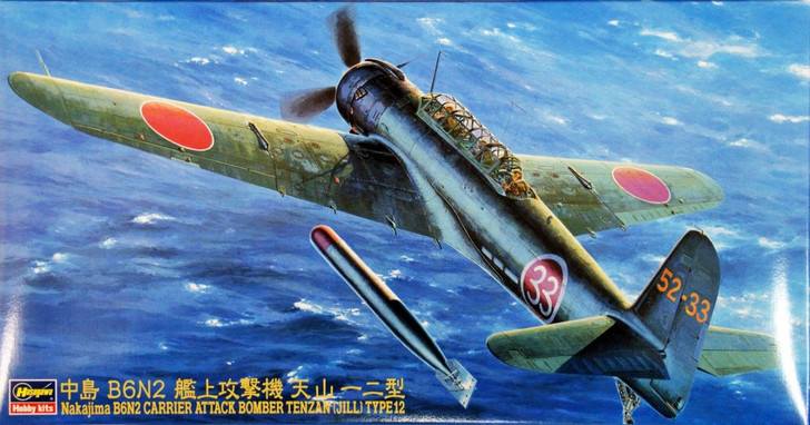 Hasegawa 1/48 Nakajima B6N2 Bomber Tenzan (Jill) Type 12 Plastic Model