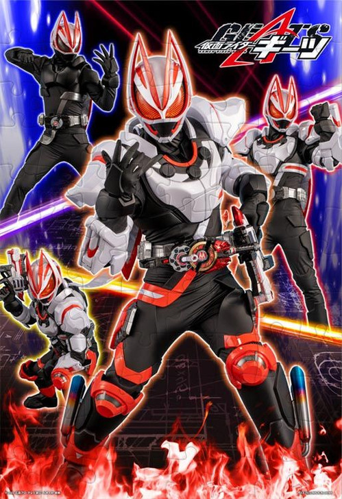 Jigsaw Puzzle Kamen Rider Geats Fight! (96 Pieces) Child Puzzle